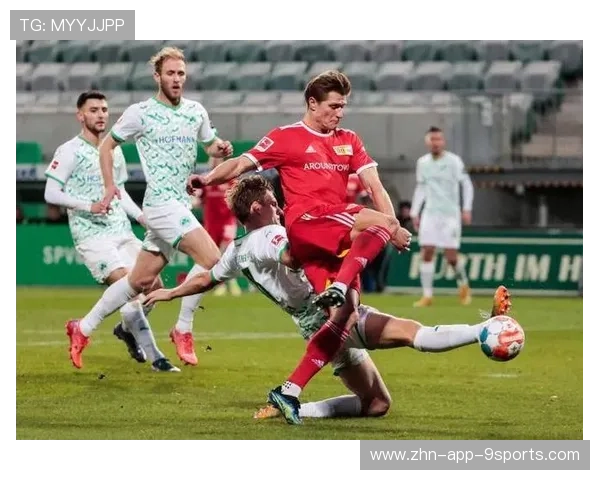 奥格斯堡中场拦截：决定比赛节奏的隐形力量