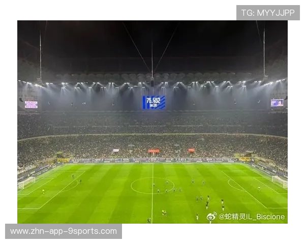 球迷票房刷新历史:主场氛围成商业核心 球迷票房刷新历史:主场氛围成商业核心