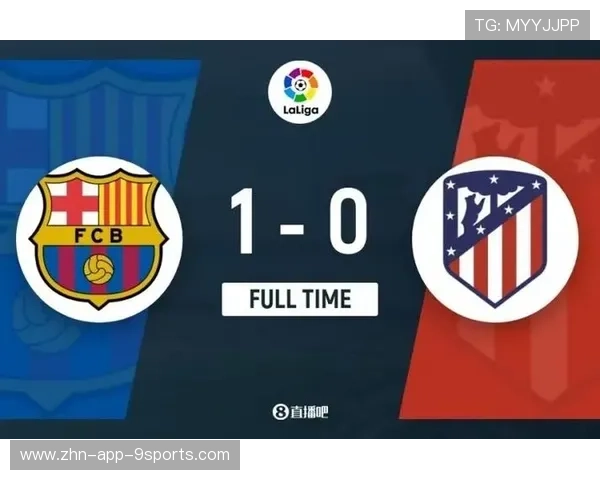 巴萨三线配合紧密，前场进攻流畅连贯，重现荣耀巅峰