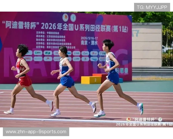 2026年田径联赛:多国选手冲击资格线,2020田径全国比赛 2026年田径联赛:多国选手冲击资格线,2020田径全国比赛