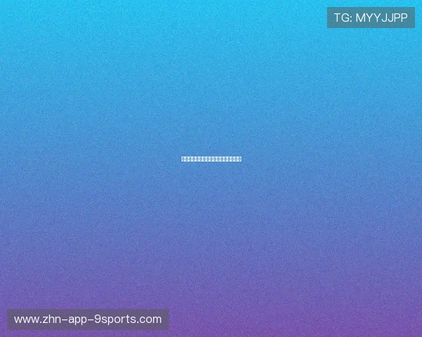 自行车长途赛：挑战身体与精神的极限